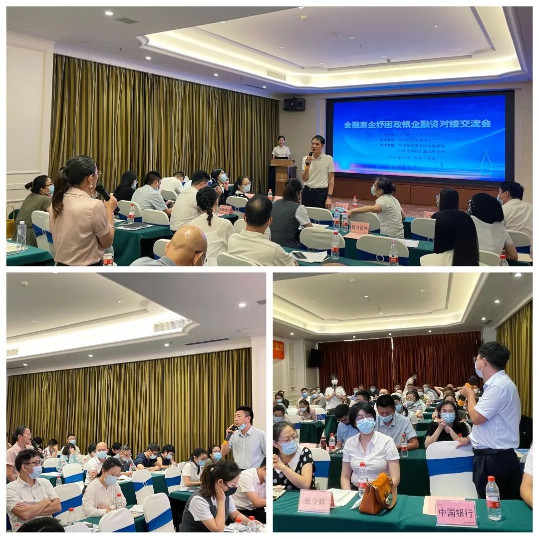  新機(jī)銷(xiāo)售現(xiàn)場(chǎng)