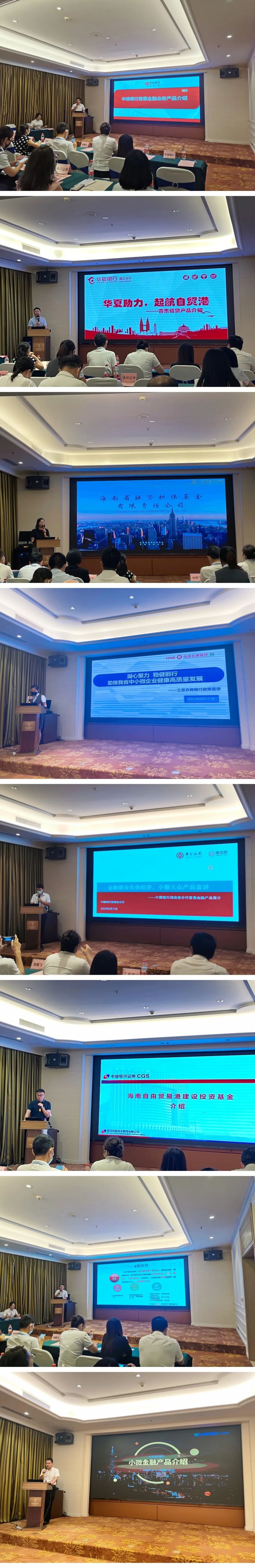  新機(jī)銷(xiāo)售現(xiàn)場(chǎng)